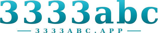 3333abc logo